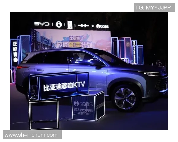 卡点足球明星音乐盛宴bjm带你领略激情与梦想的完美结合